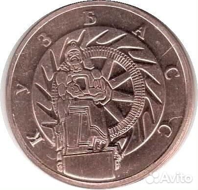 Медали Кемерово юбилейные сувенирные монеты diy