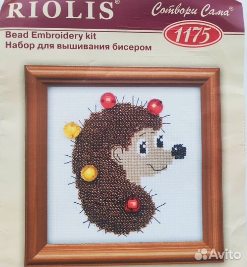 Набор для вышивания бисером Ежик riolis