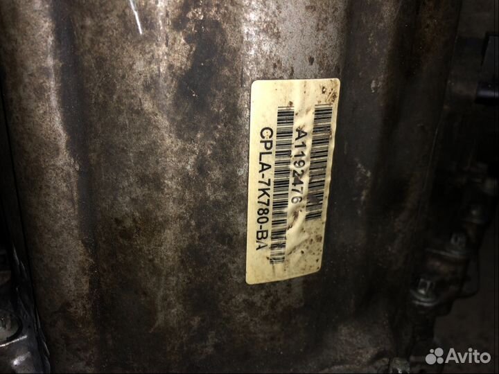 Раздатка LR052611 для Land Rover Range Rover IV