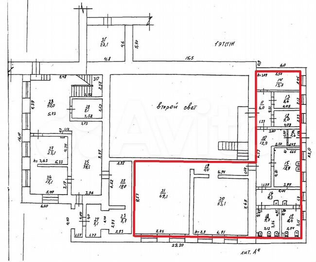 Общепит, кафе, ресторан, 232 м²