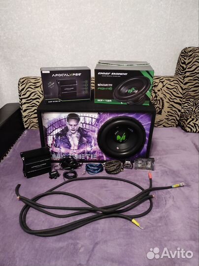 Сабовое звено Deaf Bonce