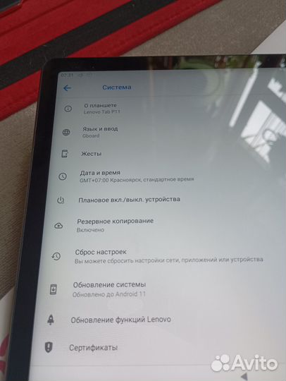 Планшет Lenovo Tab P11