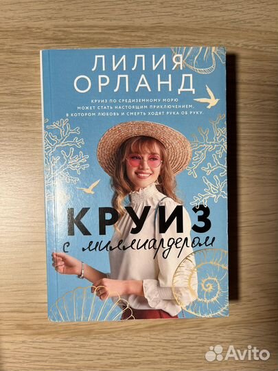 Книги 1