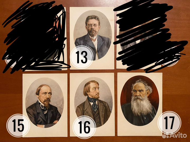 Открытка СССР тема - писатели