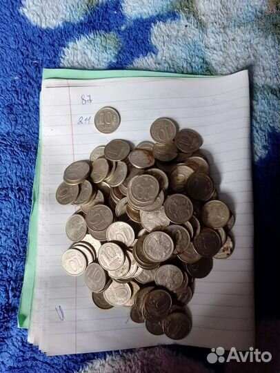 Монеты СССР