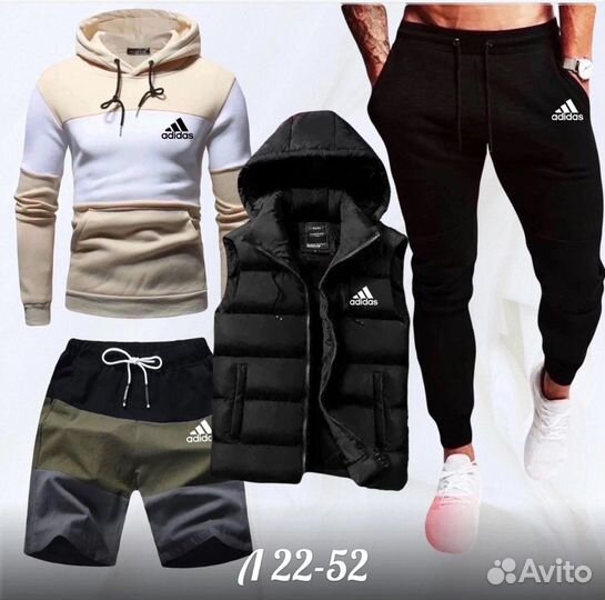 Костюм 4в1 Adidas