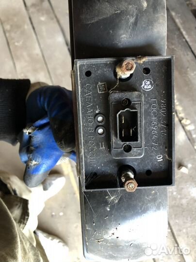 Фара задняя