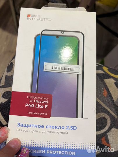 Стекло на телефон huawei P40 Lite E