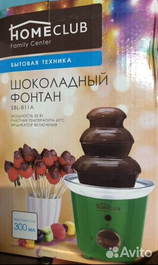 Школадный фонтан