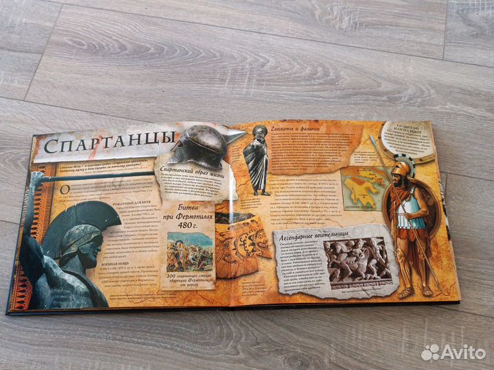 Воины махаон бу