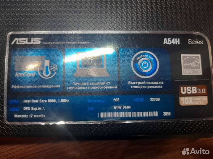Ноутбук Asus A54H/SSD 360/i5 2540m