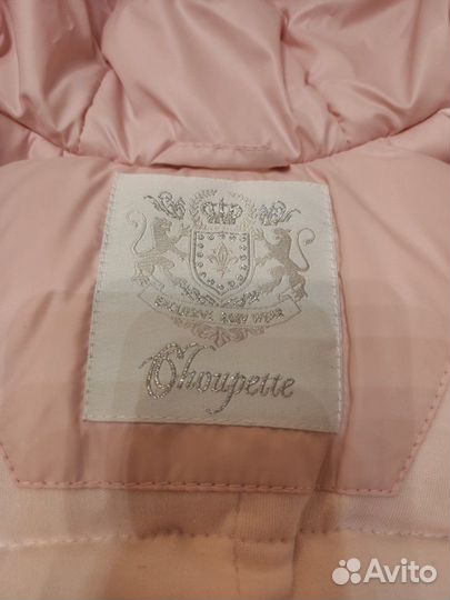Комбинезон Choupette
