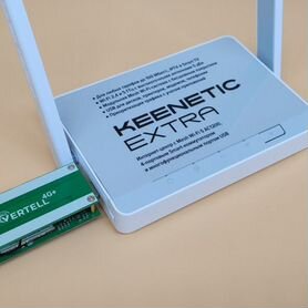 Роутер keenetic extra + модем 4G cat.9