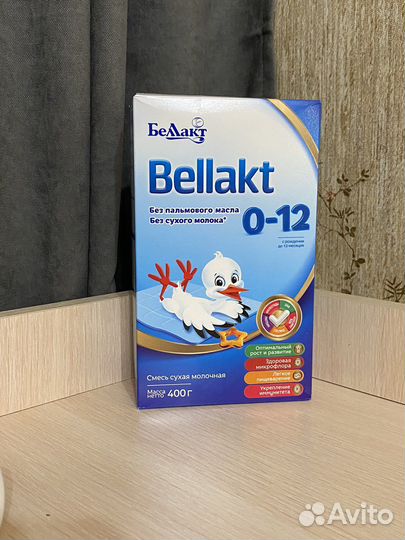 Смесь беллакт