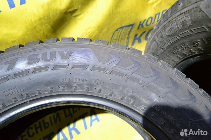 Nokian Tyres Hakkapeliitta 7 235/60 R17