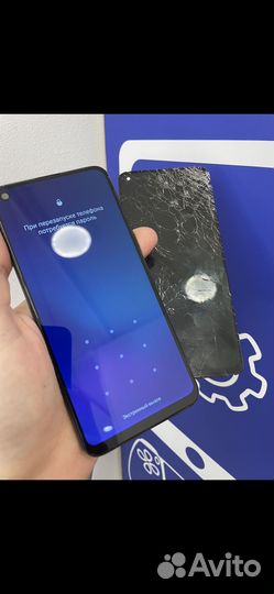 Ремонт смартфонов