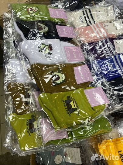 Носки оптом