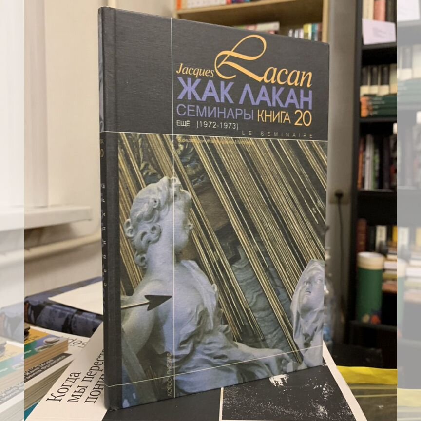 Порно Лэнни Бардиер