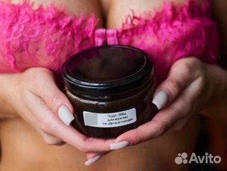 Чудо- мёд с травами