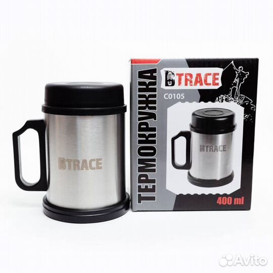 Термокружка Btrace с крышкой 400 мл