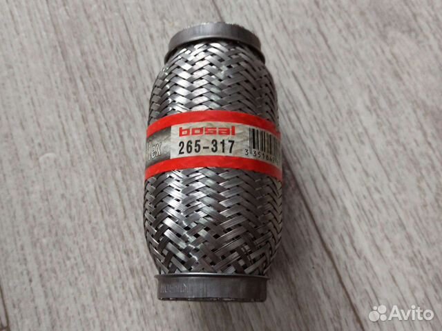 Гофра глушителя 51х150 в 3-ой оплетке bosal - bosa