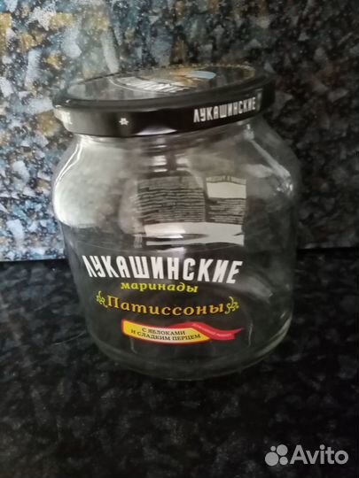 Банки стеклянные