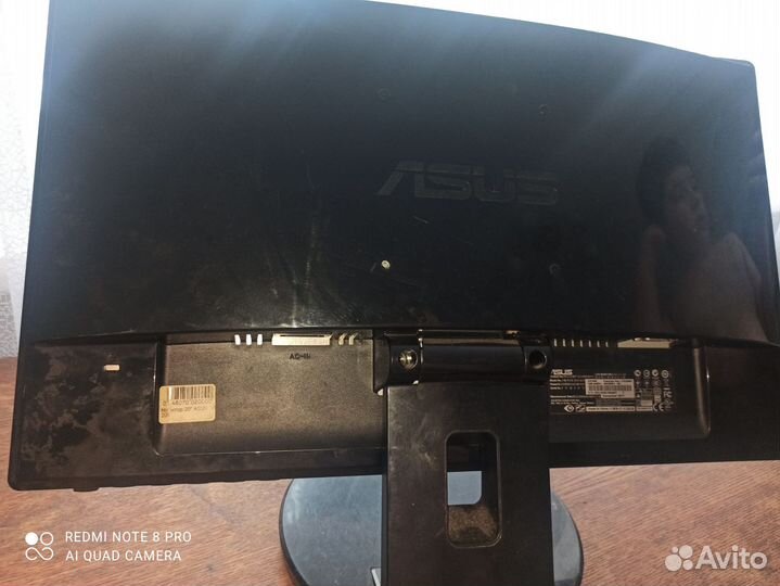 Монитор Asus