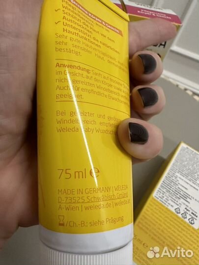 Weleda детский крем с календулой 75 мл