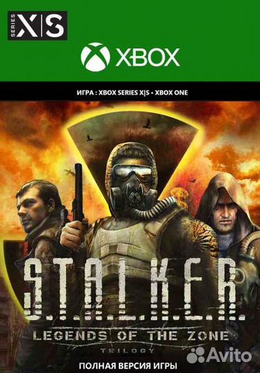 Baldur's Gate 3 xbox, stalker Xbox Новые игры Xbox