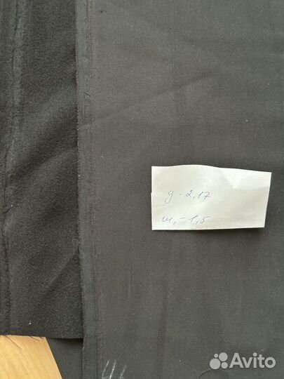 Отрез ткани