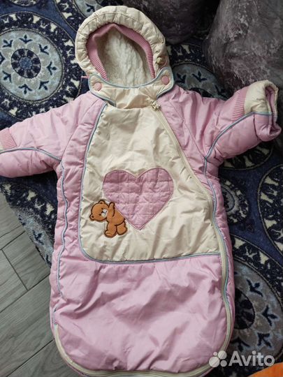 Конверт бесплатно