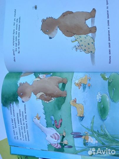 Детские книги от 1 года, красивые иллюстрации