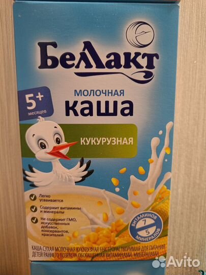 Каша кукурузная беллакт