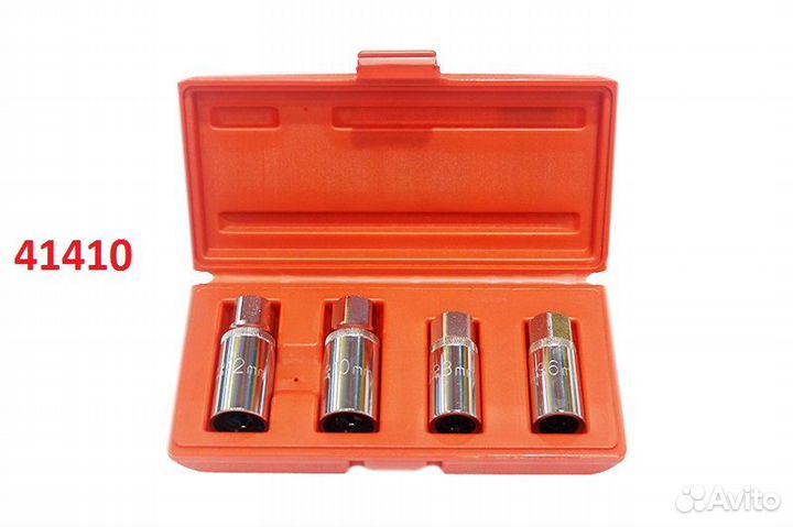 Набор эксцентриковых шпильковёртов