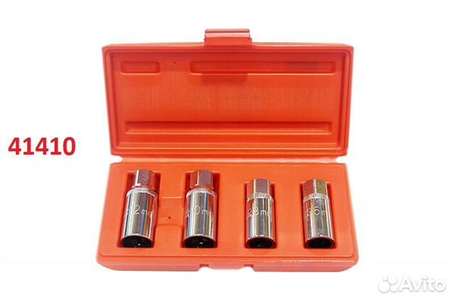 Набор эксцентриковых шпильковёртов