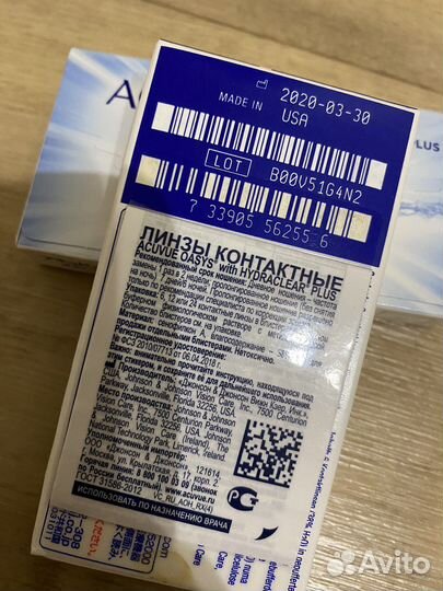 Линзы контактные acuvue