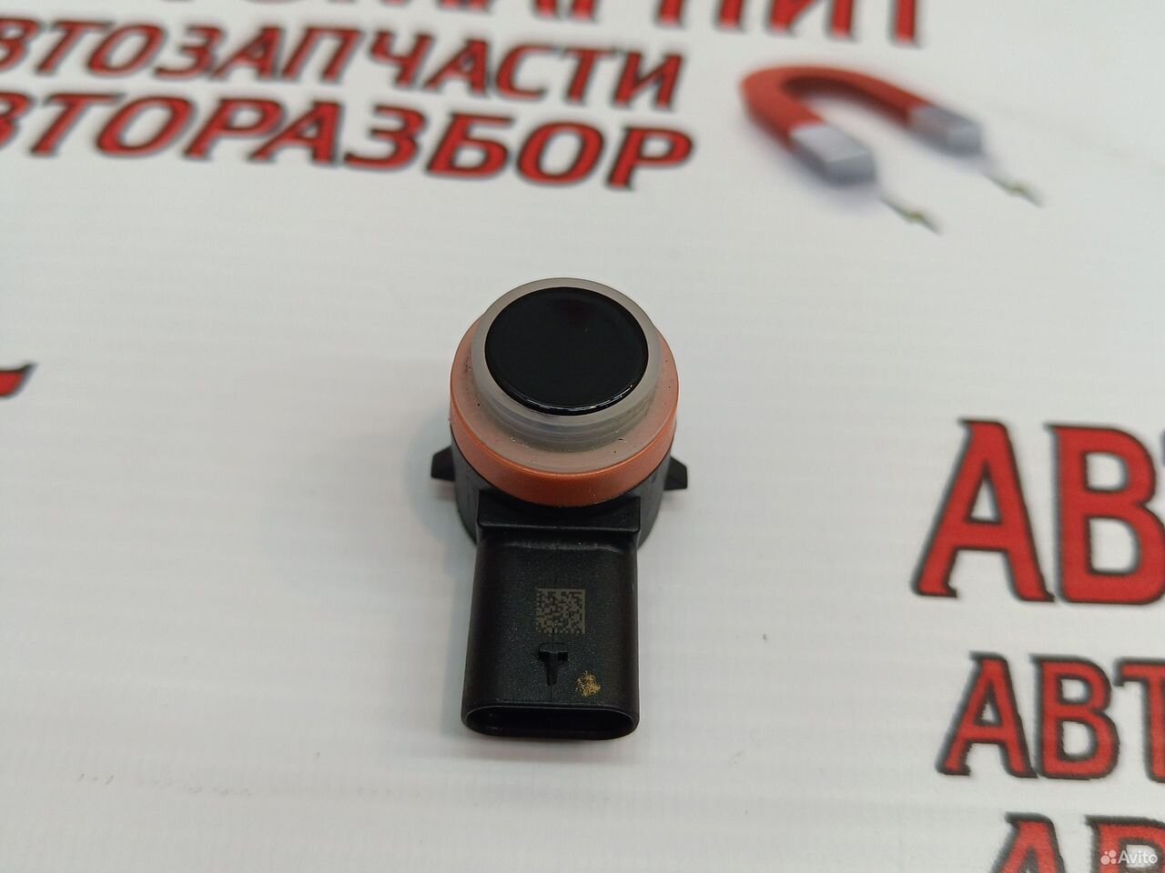 Датчик парковки задний Воях Фри