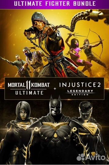 Mk 11 injustice 2 legendary ключ xbox one
