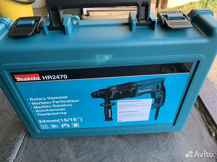 Перфоратор Makita HR 2470 оригинал