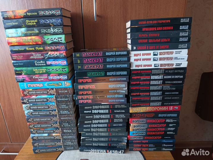 Книги приключения и детективы