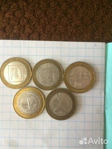 Монеты ссср,России