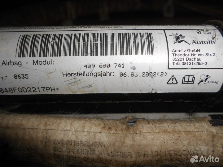 Подушка безопасности боковая левая (Audi A6)