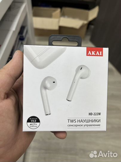 Беспроводные наушники akai 222