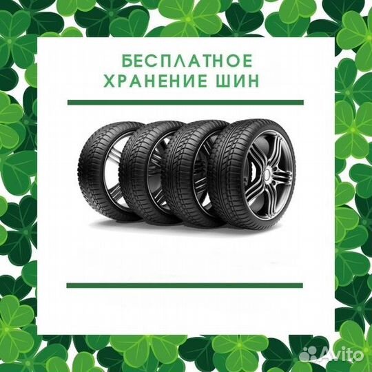 Yokohama IceGuard Stud IG65 235/65 R17 108T