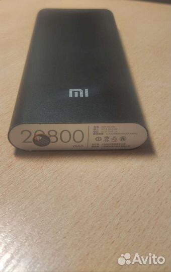 Повербанк xiaomi 20800