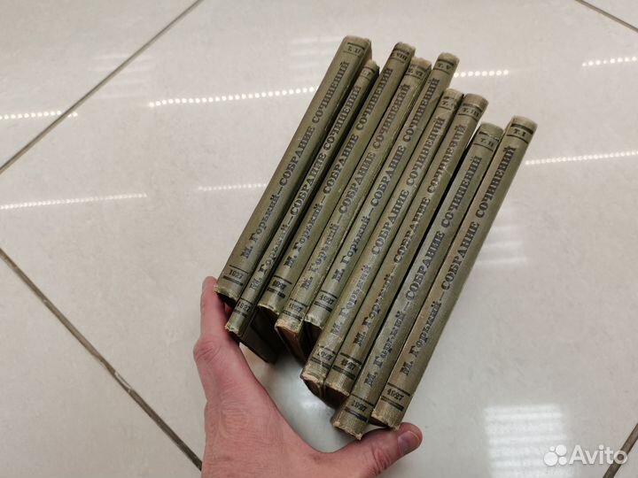 Книги собрание сочинений 9 томов М. Горький 1927