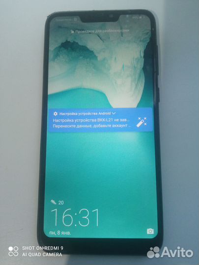 HONOR 8C, 3/32 ГБ
