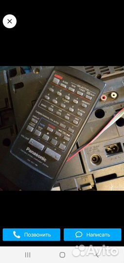 Музыкальный центр panasonic