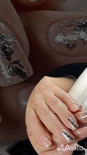 Мастер маникюра