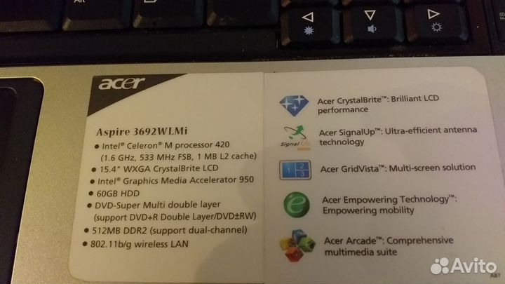 Ноутбук aspire 3692 wlmi б/у
